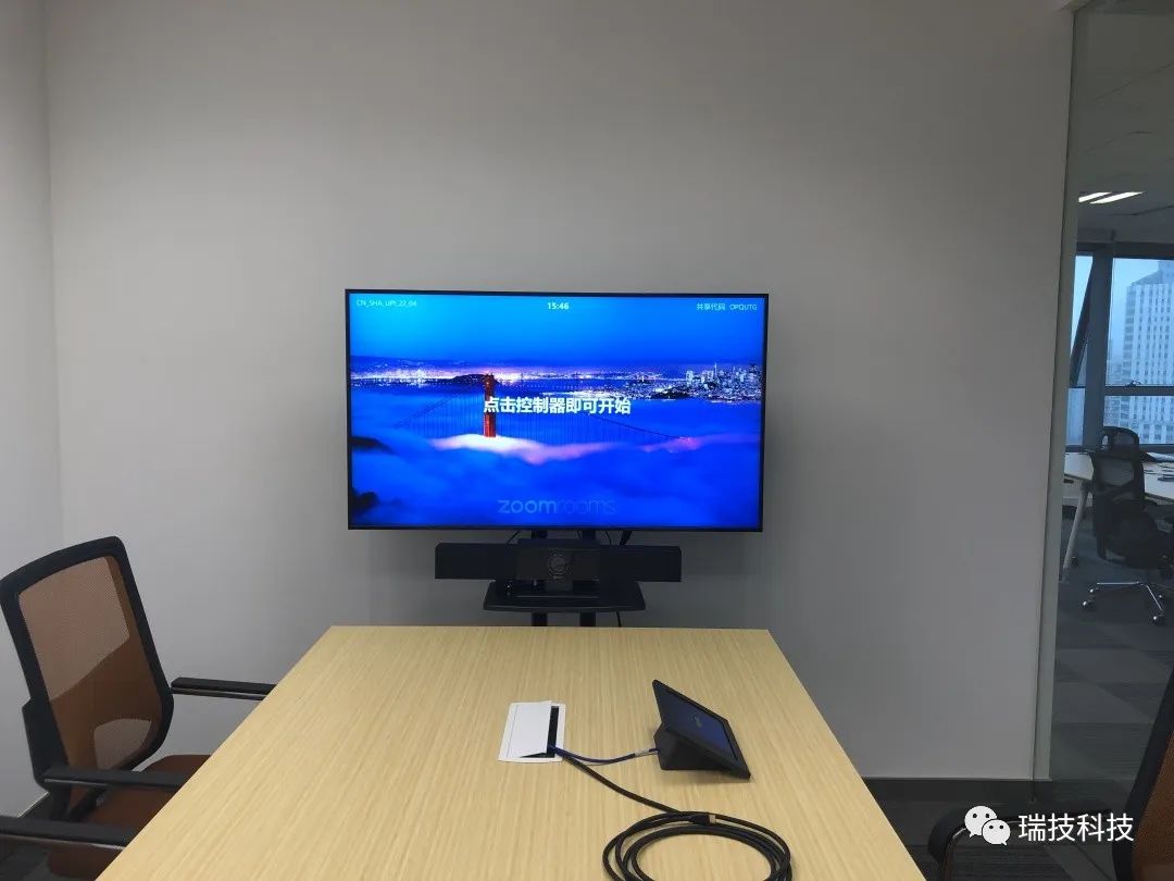 瑞技部署的全球Zoom Rooms项目