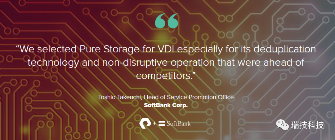 闪存存储的 I/O 性能比磁盘存储更为出色。我们选择由 Pure Storage 部署 VDI， 主要看中它领先于竞争对手的重复数据删除和无中断运行技术。