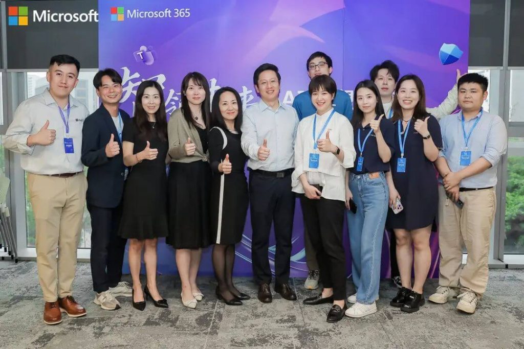 ByteBridge携带Neat设备参加Teams & 微软365产品发布路演深圳站