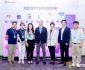 ByteBridge团队与微软Modern Work全球黑带唐浩、及微软大中华区 Microsoft 365高级产品市场经理段旭东合影