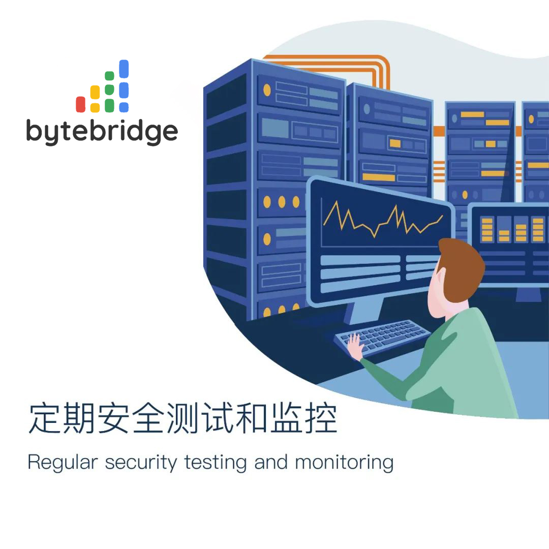 评估、挑选合适的运维管理服务需要考虑的七大要点