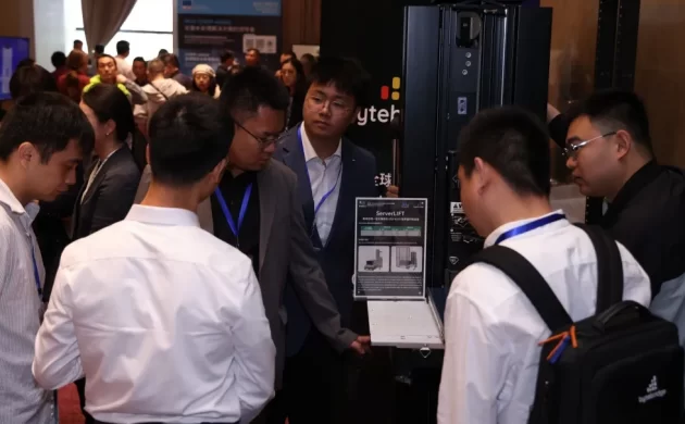 瑞技参加 DCCO 上海峰会