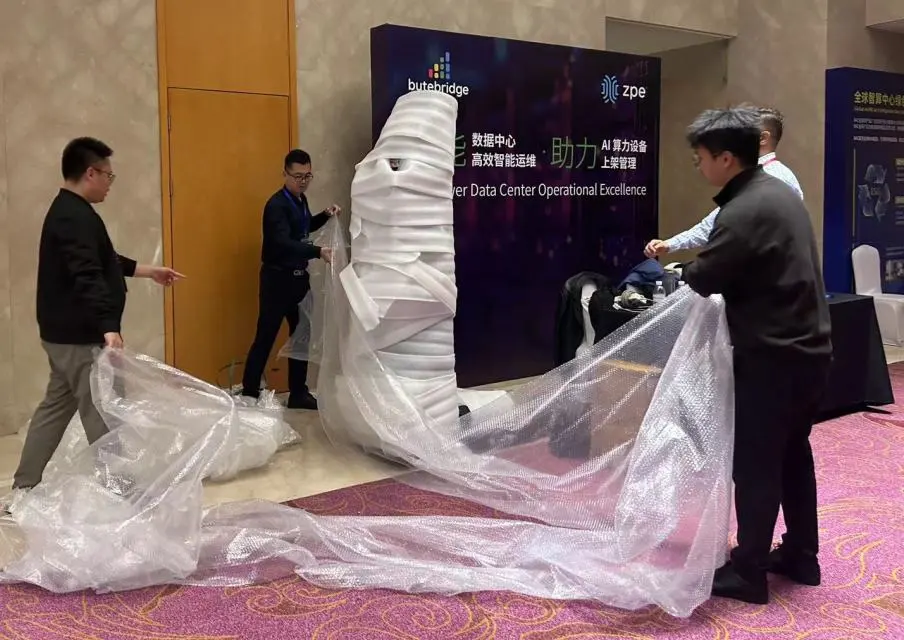 瑞技参加 DCCO 上海峰会